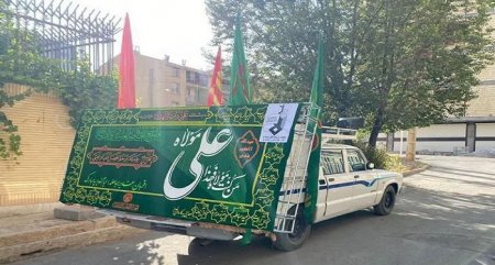 کاروان شادی غدیر در شهرکرد