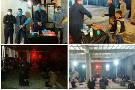 مراسم سوگواری ابا عبدالله الحسین علیه السلام در بیت العباس شهر قیدار